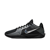 Nike Sabrina 2 Mirrored — kolab