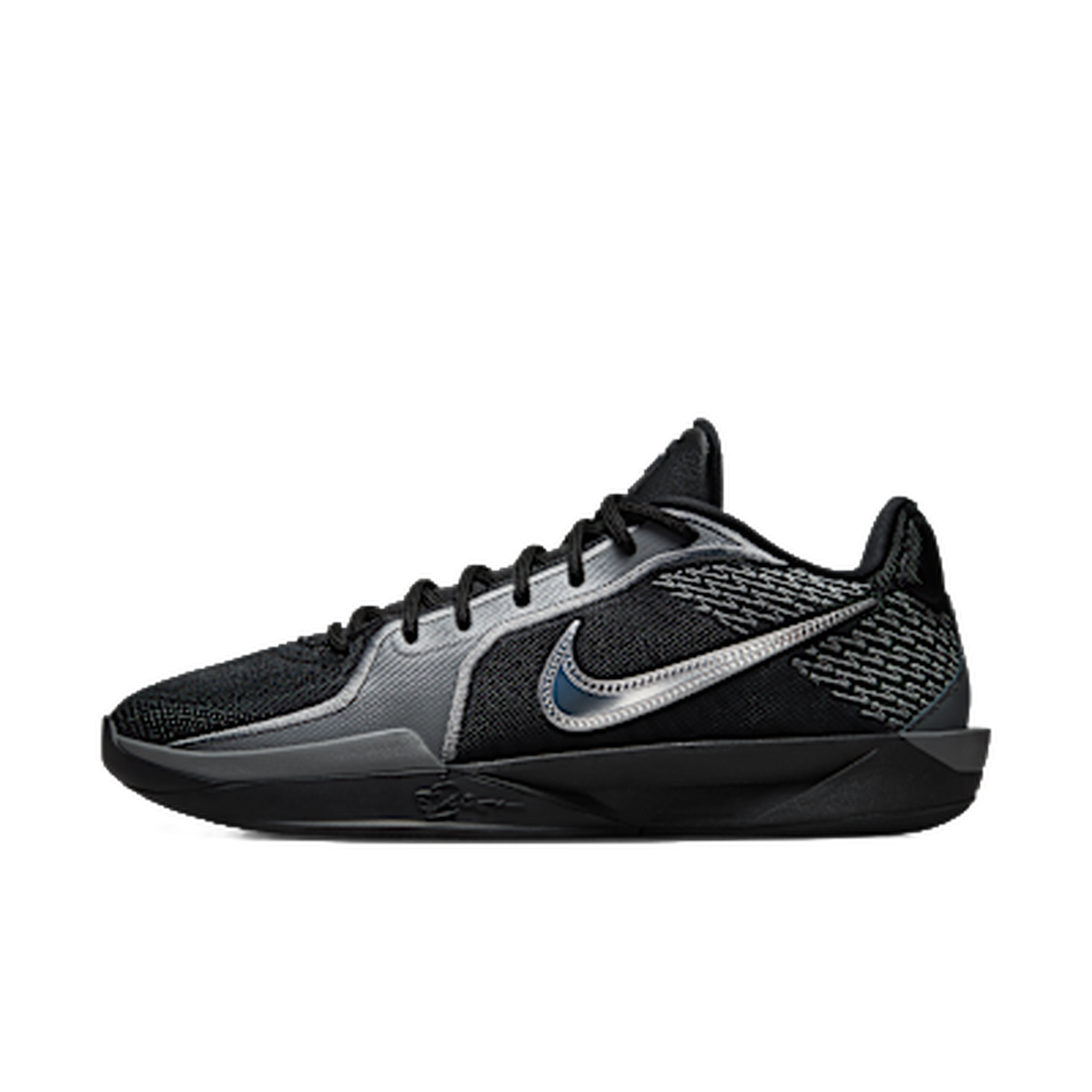 Nike Sabrina 2 Mirrored — kolab