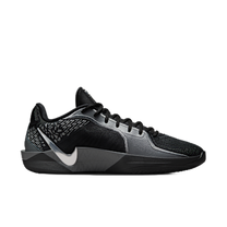 Nike Sabrina 2 Mirrored — kolab