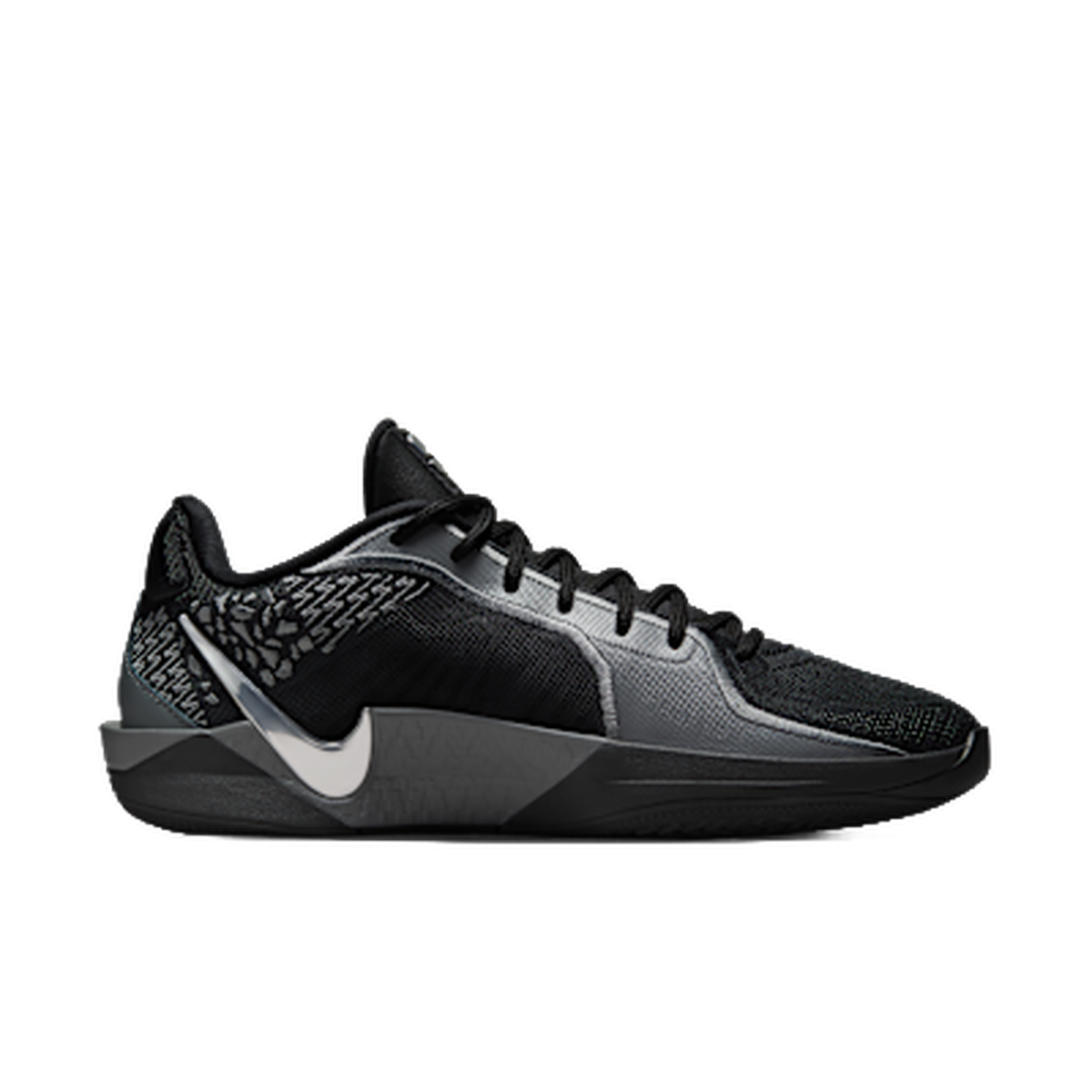 Nike Sabrina 2 Mirrored — kolab
