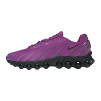 Nike Air Max Dn8 Vivid Purple Black — kolab