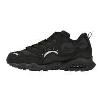 Nike Air Terra Humara SP Black Anthracite — kolab