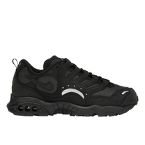 Nike Air Terra Humara SP Black Anthracite — kolab