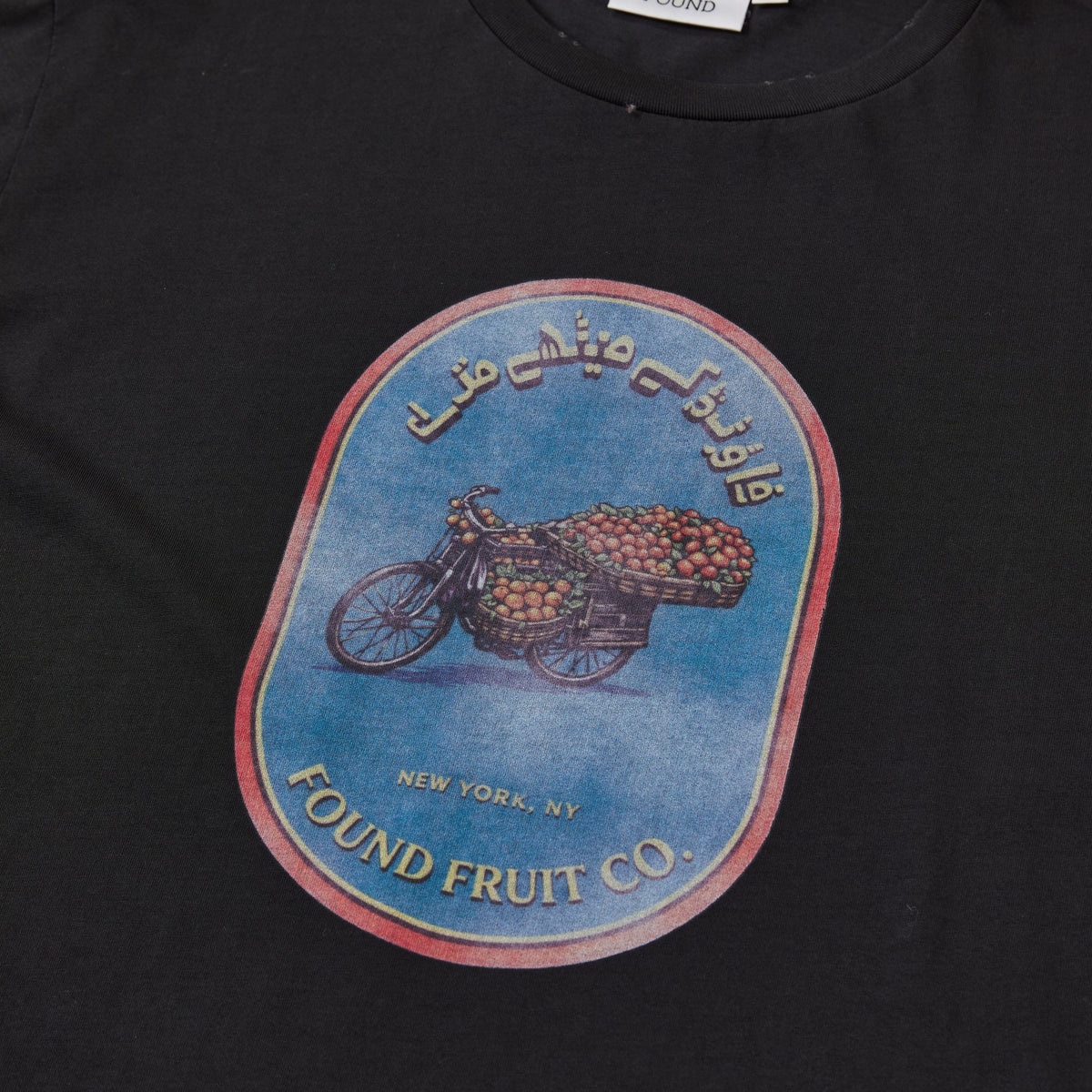 Fruit Co Tee, detail 3