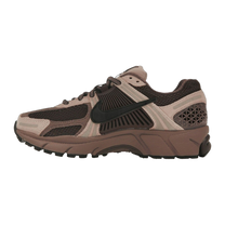 Nike Zoom Vomero 5 Plum Eclipse · kolab