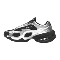 Nike Air Max Muse Black Metallic Silver — kolab