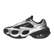 Nike Air Max Muse Black Metallic Silver — kolab