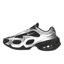 Nike Air Max Muse Black Metallic Silver — kolab