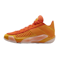Jordan 38 Low Dearica Hamby Sunshine — kolab