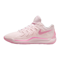 Nike KD 17 NRG Aunt Pearl — kolab