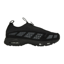Nike Air Max Sunder Black Silver — kolab