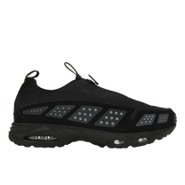 Nike Air Max Sunder Black Silver — kolab