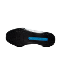Nike GT Future Metallic Silver — kolab