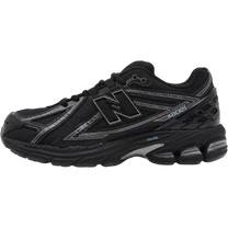 New Balance 1906R Black (GS)