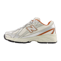 New Balance 740 Angora Cinnamon (GS) — kolab