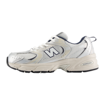 New Balance 530 Summer Fog Navy (GS) — kolab