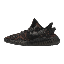 adidas Yeezy Boost 350 V2 MX Rock — kolab