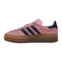 adidas Gazelle Bold Pink Glow — kolab