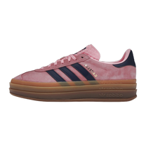 adidas Gazelle Bold Pink Glow — kolab