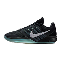 Nike Sabrina 3 Morale — kolab