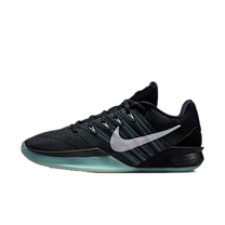 Nike Sabrina 3 Morale — kolab