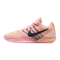 Nike Sabrina 3 Twin — kolab