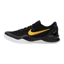 Nike Kobe 8 Protro Lakers Away · kolab