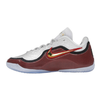 Nike LeBron 23 Grand Opening (Translucent Outsole) — kolab