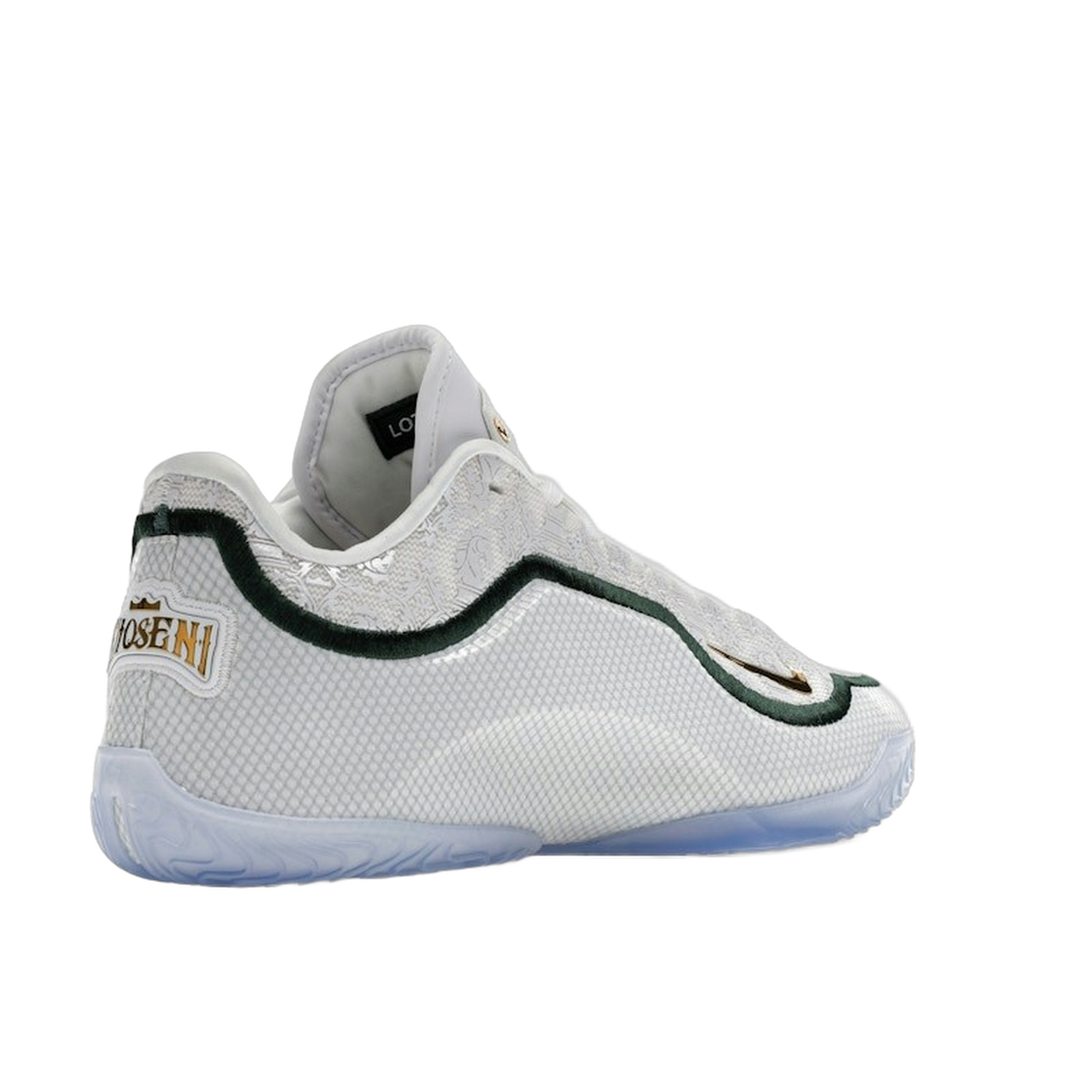 Nike LeBron 23 From This Point Forward — kolab