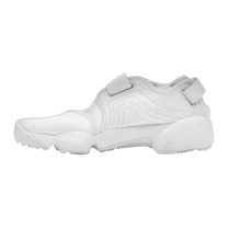 Nike Air Rift White — kolab