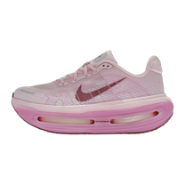 Nike Vomero Premium Pink Foam Light Magenta · kolab