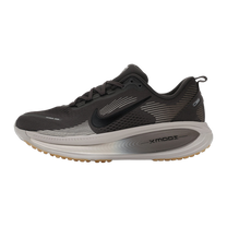 Nike Vomero 18 Medium Ash College Grey · kolab