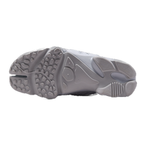 Nike Air Rift Pure Platinum Wolf Grey · kolab