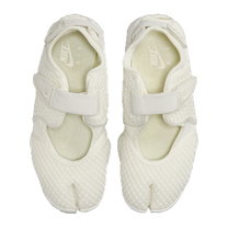 Nike Air Rift Sail — kolab