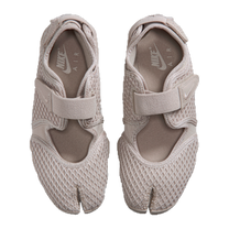 Nike Air Rift Cream Light Orewood Brown · kolab