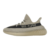 adidas Yeezy Boost 350 V2 Slate — kolab