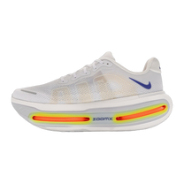 Nike Vomero Premium White Lapis Total Orange · kolab