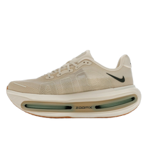 Nike Vomero Premium Pale Ivory Jade Horizon · kolab