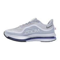 Nike Air Zoom Pegasus Premium Persian Violet — kolab