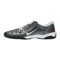 Nike Total 90 3 Light Graphite — kolab