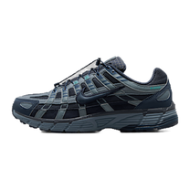 Nike P-6000 Winterized Thunder Blue Graphite Clear Jade — kolab