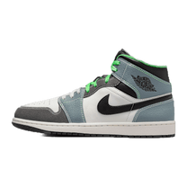 Jordan 1 Mid Casa 93 Seine-Saint-Denis — kolab