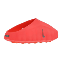 Nike Mind 001 Slide Solar Red · kolab