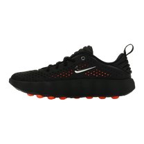 Nike Mind 002 Black Hyper Crimson — kolab