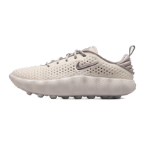 Nike Mind 002 Phantom College Grey · kolab