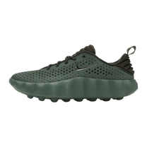 Nike Mind 002 Camo Green · kolab