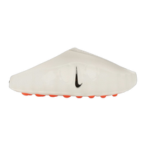 Nike Mind 001 Slide Sail — kolab