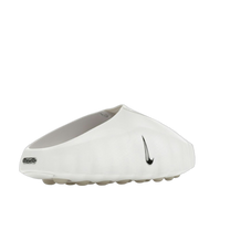 Nike Mind 001 'Summit White' — kolab