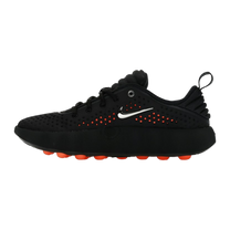 Nike Mind 002 Black Chrome · kolab