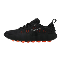 Nike Mind 002 Black Chrome · kolab